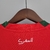 CAMISA MARROCOS I - 22/23