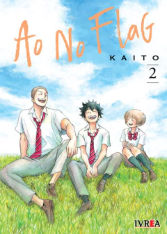 AO NO FLAG #2