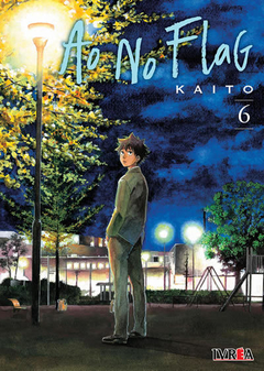 AO NO FLAG #6
