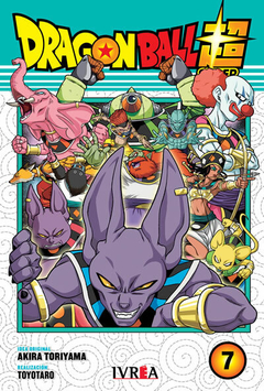DRAGON BALL SUPER #7