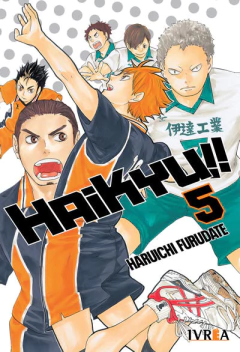 HAIKYU!! #5