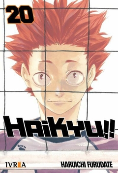 HAIKYU!! #20