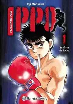 HAJIME NO IPPO #01 - comprar online