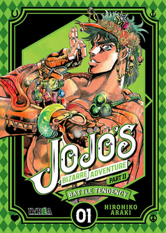 JOJO'S BIZARRE ADVENTURES: PART II - BATTLE TENDENCY #1