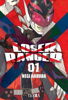 LOSER RANGER #1