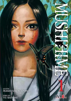 MUSHIHIME #1