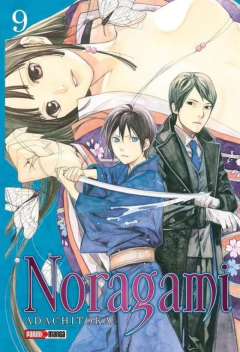 Noragami #9