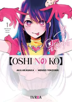 OSHI NO KO #1