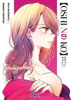 OSHI NO KO #13