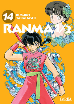 RANMA 1/2 #14 - comprar online