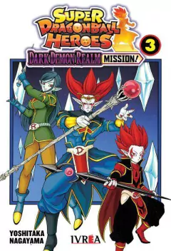SUPER DRAGON BALL HEROES: DARK DEMON REALM MISSION #3