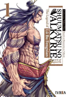 SHUUMATSU NO VALKYRIE: THE LEGEND OF LÜ BU FENGXIAN #1