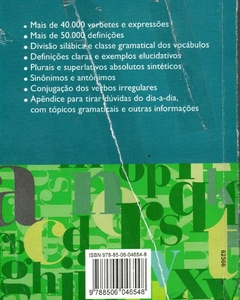 Melhoramentos Dicionário Língua Portuguesa - comprar online