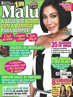 Malu N°403 - Daniele Suzuki