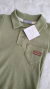 CHOMBA GREEN - comprar online