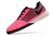 Nike Lunar Gato II Futsal Rosa - Corredofut