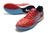 Nike Lunar Gato II Futsal Vermelha