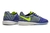 Nike Lunar Gato II Futsal Roxa - loja online