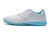 Nike Lunar Gato II Futsal Cinza - comprar online