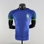 Camisa Seleção Brasileira Reserva 2022 Versão Jog.