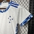 Camisa Cruzeiro Reserva Branca Feminina 2024/25 - Corredofut