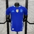 Camisa Adidas Argentina Reserva Jogador Patch C. Mundial