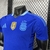 Camisa Adidas Argentina Reserva Jogador Patch C. Mundial - comprar online