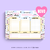 Bloco meu dia - Urso Cute / Amaax - comprar online