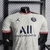 Camisa Paris Saint Germain - PSG Fourth 21/22 Jogador Nike Masculina - Branco - comprar online