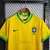 Brasil cristo redentor 22/23 - comprar online
