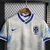 Brasil concept white 22/23 - comprar online