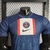 Camisa Paris Saint Germain (PSG) Home 22/23 Jogador Nike Masculina - Azul Marinho - comprar online