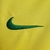 Brasil Home feminino 20/21 na internet