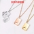 Collar de cartita en internet