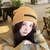 Gorros de Lana Tejido Unitalla mod.CY75 en internet