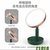Espejo con Luz Led mod.313 