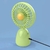 Ventilador Portátil mod.364 - tienda en línea