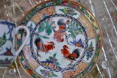 Taza para Cafe Porcelana Qianlong Nian Zhi -China Canton- Rooster C1960 - Funcy Stuff Antiguedades
