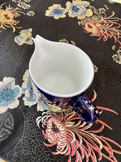 Jarrita Cremera Porcelana Rosenthal Studio Linie Serie 1001 Noches por Bjorn Wiinblad C1975