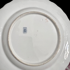 Set 6 Platos para Postre o Lunch Copeland Spode England , Pattern Mandarin C1875-1890 en internet