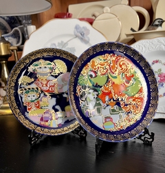 Plato Decorativo Porcelana Rosenthal para Studio Linie, by Bjorn Wiinblad Serie Aladin y Lampara Magica VII C1970