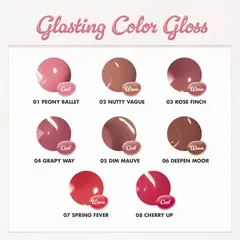 Imagem do GLASTING COLOR GLOSS ROSE FINCH - ROM&ND