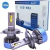 Imagem do Lampadas Ultra Led Rayx Max 15000 Lumens 6000k 150w 12/24v H1 H3 H7 H11 H27 Hb3 Hb4 H27