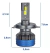 Lampadas Ultra Led Rayx Max 15000 Lumens 6000k 150w 12/24v H1 H3 H7 H11 H27 Hb3 Hb4 H27 - Retrucar