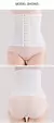 Cintura Sexy Trainer Espartilhos, Cinto De Emagrecimento, Shaper, Body Shaper, M - Abaixo do Preco