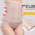 Cintura Sexy Trainer Espartilhos, Cinto De Emagrecimento, Shaper, Body Shaper, M - loja online