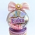 Cofre com esfera shaker Circo Rosa Premium (10 unidades) - comprar online