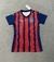 Camisa BAHIA II fora FEMININA 25/26 - comprar online