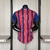 Camisa BAHIA II versão jogador 25/26 - Gold Sportwear I Camisas de Times Europa, Brasil