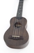 Ukulele Strinberg UK06S Soprano Acústico Tobacco Fosco com Capa - loja online